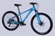 Велосипед 26" Formula ZEPHYR 3.0 DD CS 2026, Темно-синій, 14" (140-160 см)
