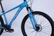 Велосипед 26" Formula ZEPHYR 3.0 DD CS 2026, Темно-синій, 14" (140-160 см)