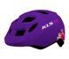 Шолом дитячий KLS Zigzag 022 XS (45-49cм) фіолетовий