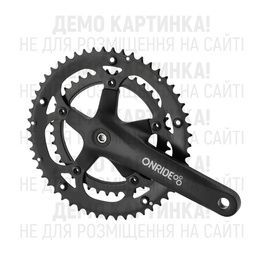Шатуны ONRIDE Duo Pro 910 под квадрат, 170мм, 50-39TT на 9 скоростей, черные