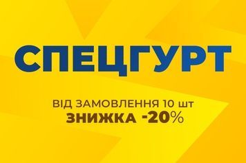 Спецгруппа! Флягодержатель ONRIDE Ron алюминиевый, черный (10шт)
