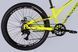 Велосипед 24" Discovery FLINT DD FR 2025, Жовтий, 12"
