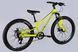 Велосипед 24" Discovery FLINT DD FR 2025, Жовтий, 12"