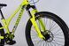 Велосипед 24" Discovery FLINT DD FR 2025, Жовтий, 12"