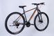 Велосипед 29" Discovery BASTION DD CS 2025, Сіро-помаранчевий, 21" (185-200 см)