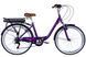 Велосипед з електроприводом 26" Dorozhnik eLUX Vbr FR 36B 13А*г 500Вт 2026, Бузковий, 17"