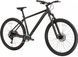 Велосипед 29" Pride MARVEL 9.3 2026, Чорний, XL" (185-200 см)