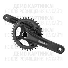 Шатуны ONRIDE Solo Pro 115 под Hollowtech, 170мм, 36T на 11/10/9 скоростей, черные