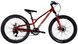 Велосипед 24" Discovery FLINT DD FR 2025, Червоний, 12"