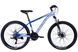 Велосипед 26'' Space PHAETON DD 2024, Темно-синій, 15