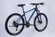 Велосипед 27.5" Formula MOTION DD FR 2026, Чорно-синій, 16" (150-170 см)