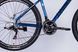Велосипед 27.5" Formula MOTION DD FR 2026, Чорно-синій, 16" (150-170 см)