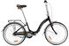 Велосипед Avanti Fold 24" (NEXUS 3 spd), Чорний, 14