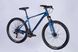 Велосипед 27.5" Formula MOTION DD FR 2026, Чорно-синій, 18" (165-180 см)