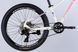 Велосипед 24" Formula THOR DD CS 2026, Білий, 12" (125-145 см)