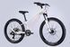 Велосипед 24" Formula THOR DD CS 2026, Білий, 12" (125-145 см)
