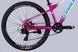 Велосипед 26" Formula F-1 DD CS 2026, Білий, 13" (135-155 см)