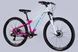 Велосипед 26" Formula F-1 DD CS 2026, Білий, 13" (135-155 см)