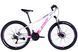 Велосипед 26" Space MERCURY DD FR 2026, Білий, 13" (135-155 см)