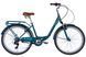 Велосипед 26" Dorozhnik LUX AM VBR 2024, Бирюзовый, 17"
