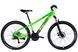 Велосипед 26" Space MERCURY DD FR 2026, Зелений, 13" (135-155 см)