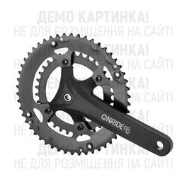 Шатуны ONRIDE Dou Pro 920 под квадрат, 170мм, 50-34TT на 9/8 скоростей, черные