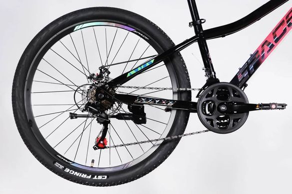 Велосипед 26" SPACE AURORA DD FR 2026, Рожевий, 13" (135-155 см)