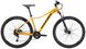 Велосипед WINNER SPECIAL 27.5" 2022, Жовтий, 15