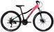 Велосипед 26" SPACE AURORA DD FR 2026, Рожевий, 13" (135-155 см)