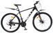 Велосипед 27.5" Crossbike Next 2026, черно-желтый, 17" (155-175 см)
