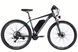 Велосипед з електроприводом 29" AL Formula eZEPHYR 3.0 DD CS 48B 20А*г 500 Вт 2026, Темно-сірий, 19" (175-190 см)