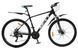 Велосипед 27.5" Crossbike Next 2026, Черно-зеленый, 17" (155-175 см)