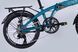 Велосипед 20" Dorozhnik ONYX DD CS 2025, Бирюзовый, 10.5