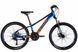 Велосипед 24" Space MERCURY DD 2026, Помаранчевий, 11" (125-145 см)