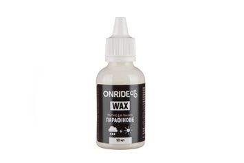 Мастило парафінове ONRIDE Wax універсальне, 50 мл