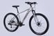 Велосипед 27.5" Formula ZEPHYR 3.0 DD CS 2026, Сріблястий, 19" (170-185 см)