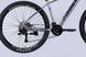 Велосипед 27.5" Formula ZEPHYR 3.0 DD CS 2026, Сріблястий, 19" (170-185 см)