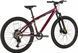 Велосипед 26" Pride MARVEL 6.2 2026, Бордовий, S" (145-160 см)