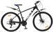 Велосипед 27.5" Crossbike Next 2026, Чорно-синий, 17" (155-175 см)