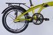 Велосипед 20" Dorozhnik ONYX PH 2025 на планетарці SHIMANO NEXUS, Бронзовый, 10.5