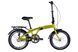Велосипед 20" Dorozhnik ONYX PH 2025 на планетарці SHIMANO NEXUS, Бронзовый, 10.5