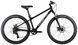 Велосипед Kinetic PROFI 26" (2026), Чорний, 15" (145-165 см)