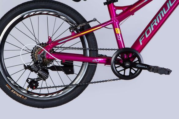 Велосипед 20" Formula BLACKWOOD Vbr FR 2026, Малиновий, 11" (117-132 см)