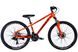 Велосипед 26" Formula THOR AM DD 2024, Оранжевый, 13