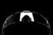 Очки ONRIDE CL Trend с линзой Photochromic Mirror кат 1-3 (78-16%), оправа TR90 черная