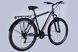 Велосипед 28" Formula MAGNUM DD FR 2025, Темно-серебристый, 20.5" (172-190 см)