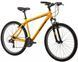 Велосипед 27,5" Pride MARVEL 7.1 , Помаранчевий, L" (170-185 см)