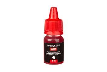 Смазка для цепи ONRIDE PRO Wet 15 мл