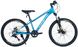 Велосипед KINETIC SNIPER 24" 2024, Голубой, 12