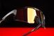 Окуляри ONRIDE CL Trend з лінзою Photochromic Revo Red кат 1-3 (78-16%), оправа TR90 чорна